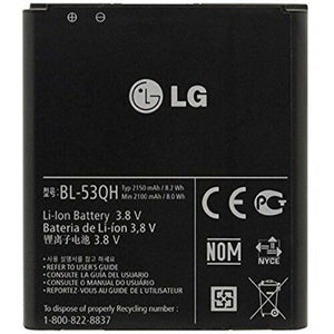 LG Battery BL-53QH 2150mAh For LG Mobiles