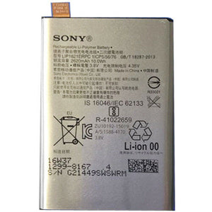 Official Sony LIP1621ERPC Replacement Battery 2620mAh For Sony Xperia X / Xperia L1 - fonehaus