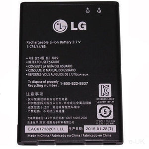 LG BL-44JR Battery 1500mAh 5.6Wh 3.7v