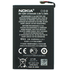 Nokia BV-5JW Replacement Battery 1450mAh For Nokia Lumia 800  / N9