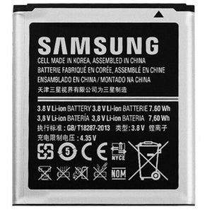 Samsung Battery EB585157LU 2000mAh For Samsung Galaxy Beam i8530 / Grand Quatro - fonehaus