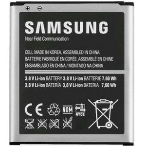 Samsung B450BU Replacement Battery 2000mAh 3.8v 7.60Wh - fonehaus
