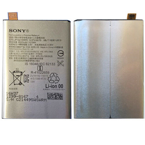 Official Sony LIP1621ERPC Replacement Battery 2620mAh For Sony Xperia X / Xperia L1 - fonehaus