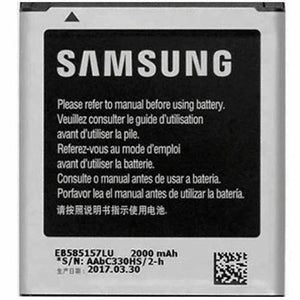 Samsung Battery EB585157LU 2000mAh For Samsung Galaxy Beam i8530 / Grand Quatro - fonehaus