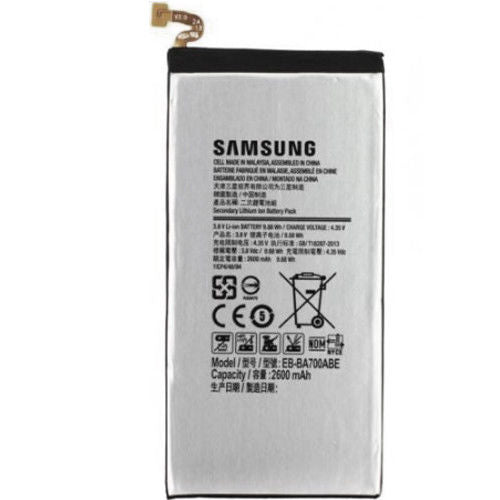 Official Samsung Galaxy A7 SM-A700 Replacement Battery EB-BA700ABE 2600mAh - fonehaus