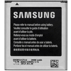 Official Samsung Battery EB585157LU 2000mAh For Samsung Galaxy Beam i8530 / Grand Quatro - fonehaus