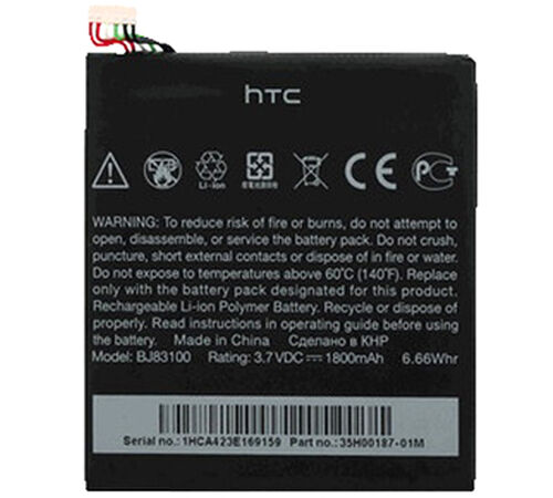HTC 1800mAh Mobile Phone Battery