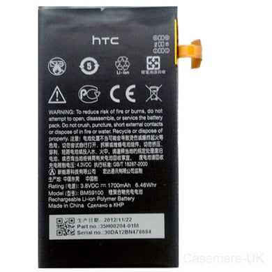 1700mAh HTC REPLACEMENT BATTERY BM59100