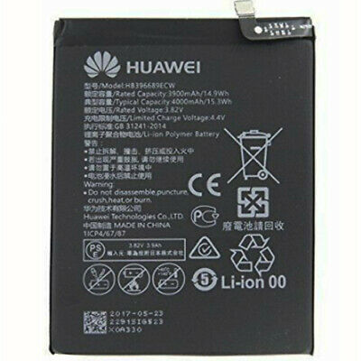 Huawei High Capacity Battery 4.4v 4000mAh - Refurbished