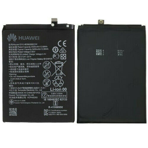 3320mAh Huawei Replacement Battery 3.82v HB396285ECW - Refurbished