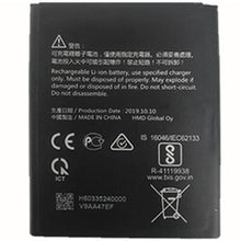 Load image into Gallery viewer, Nokia HQ510 Battery 3000mAh 4.4v 11.55Wh