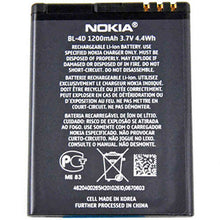 Load image into Gallery viewer, Nokia BL-4D 1200MAh Battery For Nokia Mobile