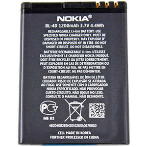 Nokia BL-4D 1200MAh Battery For Nokia Mobile