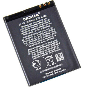 Nokia BL-4D 1200MAh Battery