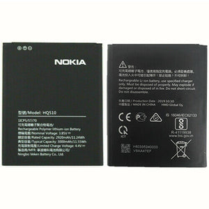 Nokia HQ510 High Capacity Battery 3000mAh 4.4v 11.55Wh